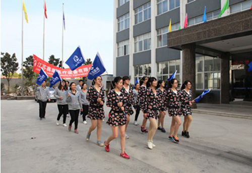 <strong>2014.10.18 張家港常陰沙運(yùn)動會</strong>